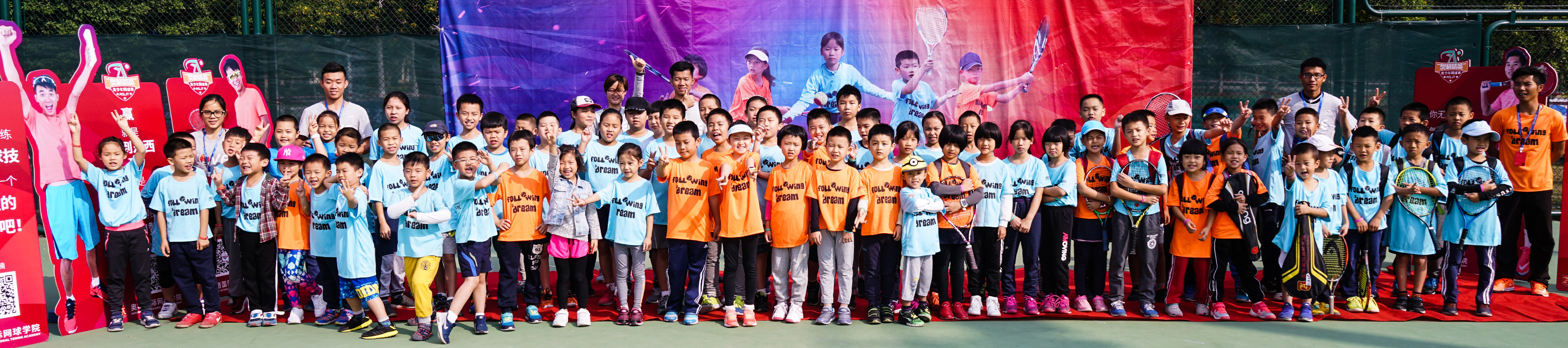 奥格学员合照 奥格学员合照